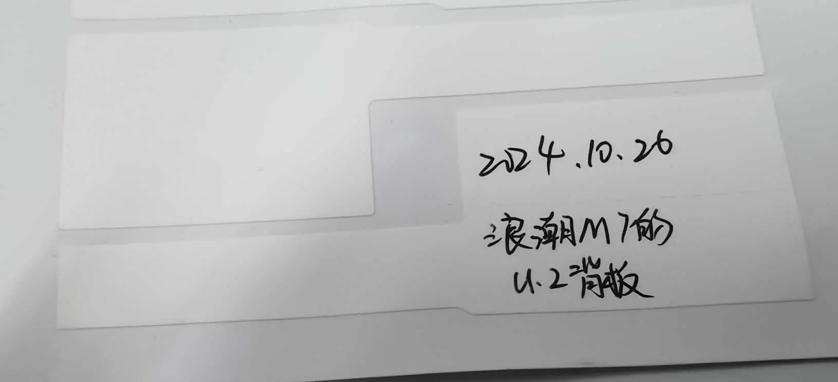 tag